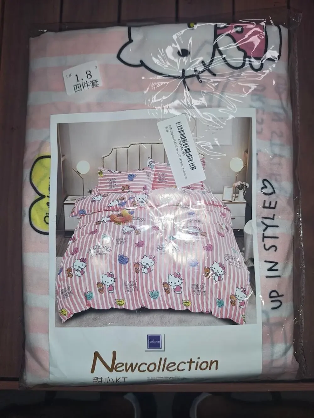 Hello Kitty Bedding Set without Comforter 71
